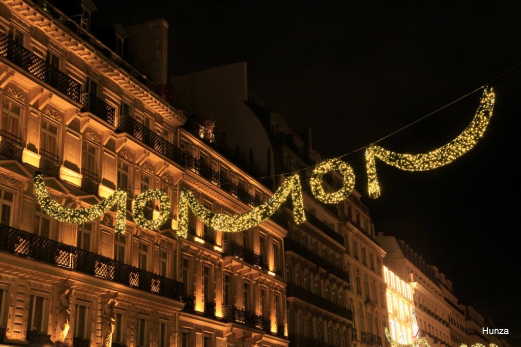 Illuminations de Noël à Paris, rue de la Paix