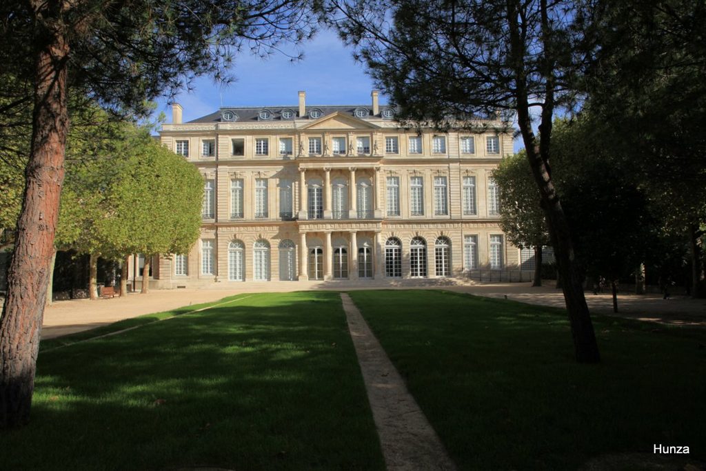 Jardin de l’hôtel de Rohan à Paris