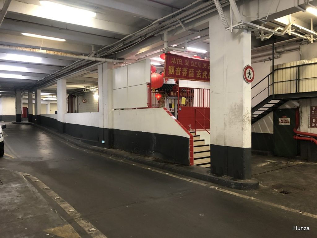 Paris, entrée du temple bouddhiste au n°37 rue du Disque