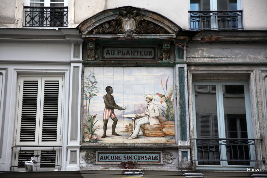 Ancienne devanture peinte Au Planteur au 10 rue des Petits-Carreaux dans le 2e arrondissement de Paris