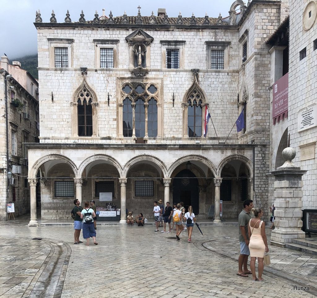 Palais Sponza à Dubrovnik